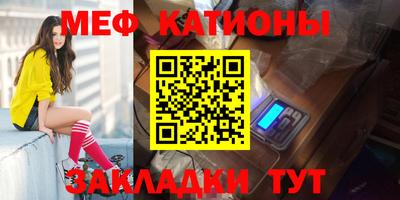 хмурый Бугуруслан