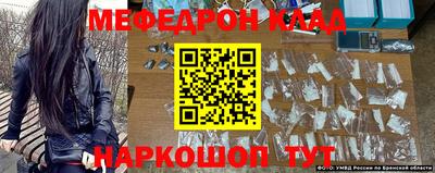 хмурый Бугуруслан