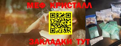 хмурый Бугуруслан