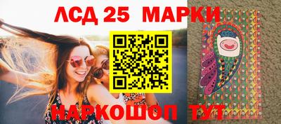хмурый Бугуруслан