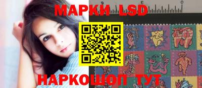 хмурый Бугуруслан