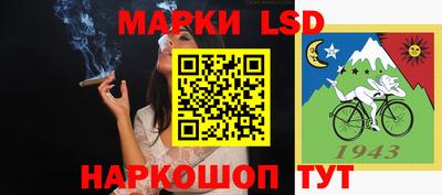хмурый Бугуруслан
