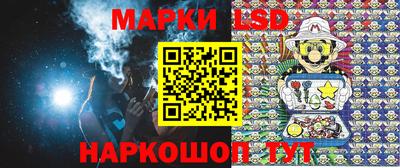 трава Будённовск