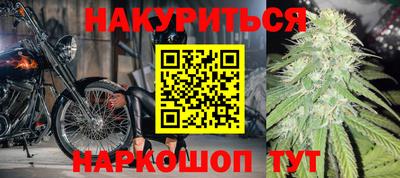 хмурый Бугуруслан