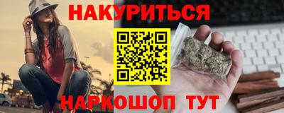 хмурый Бугуруслан