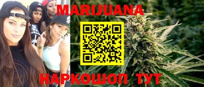мескалин Бузулук