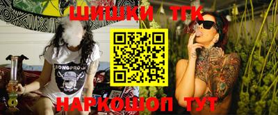 мескалин Бузулук