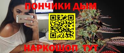 хмурый Бугуруслан