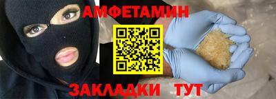 хмурый Бугуруслан