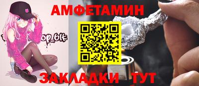 хмурый Бугуруслан