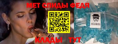 мескалин Бузулук