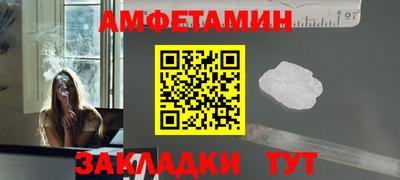 мескалин Бузулук