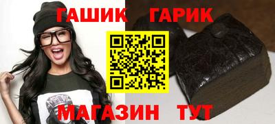 хмурый Бугуруслан