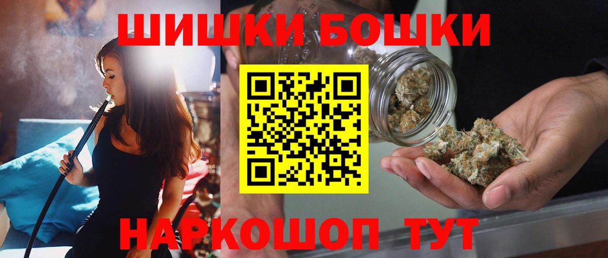 Бошки марихуана сатива Сыктывкар